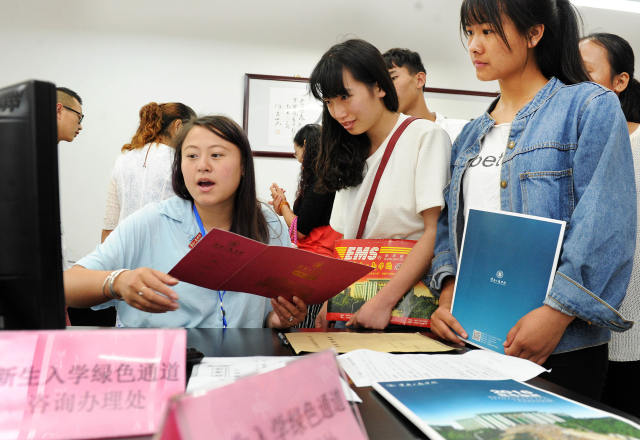 1583037695840081.png 1583037695840081.png