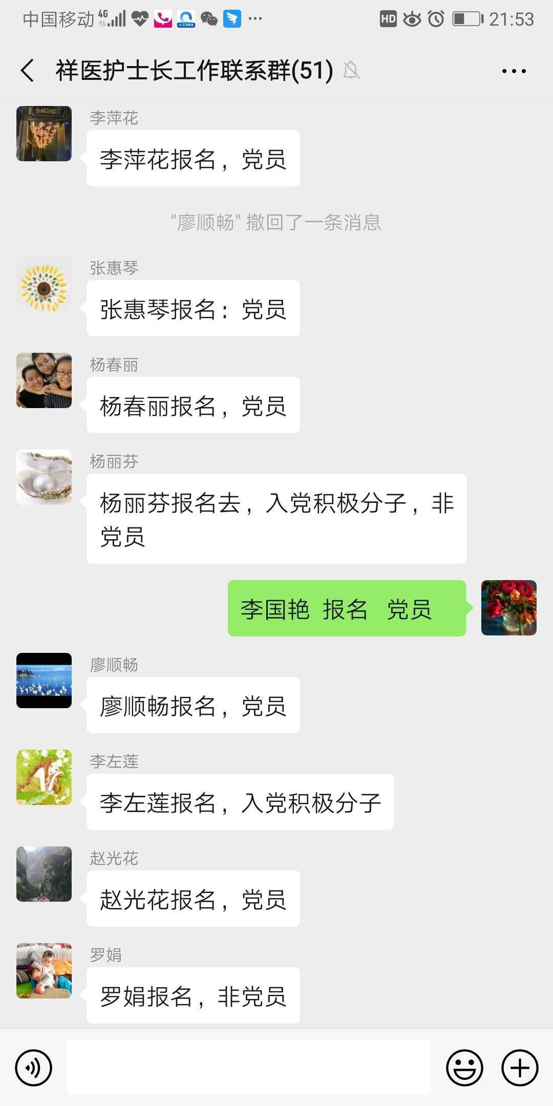 图片 14.png